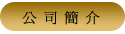 q²