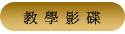 оǼv