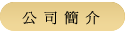 q²