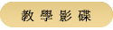 оǼv