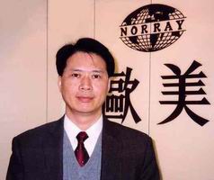 Mr Chau