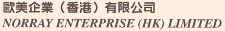 Norray Enterprise (HK) Ltd