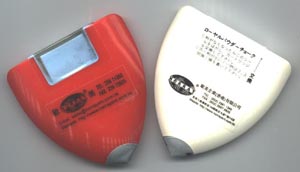 249